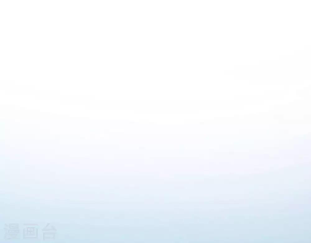 第5话  难猜的他5