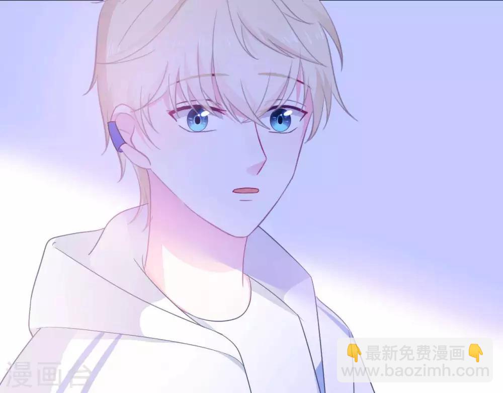 第4话  难倒他要...35