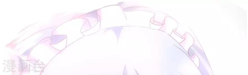 第8话  渐近的心86
