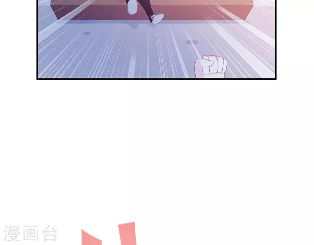第8话  渐近的心13