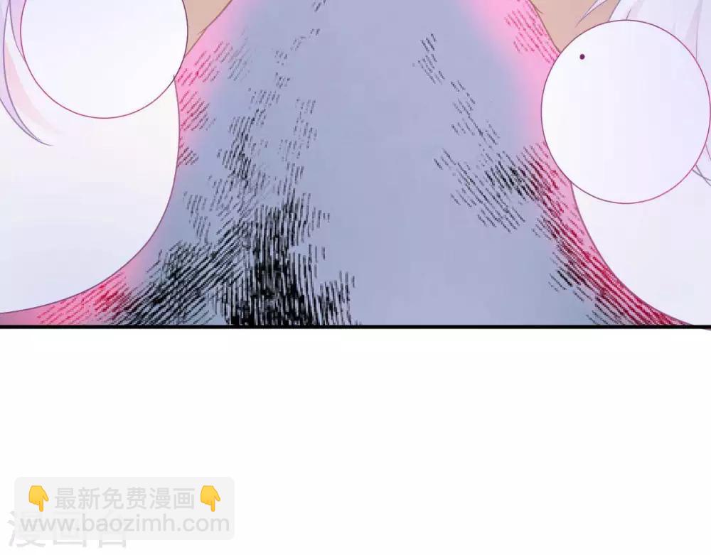 第8话  渐近的心27