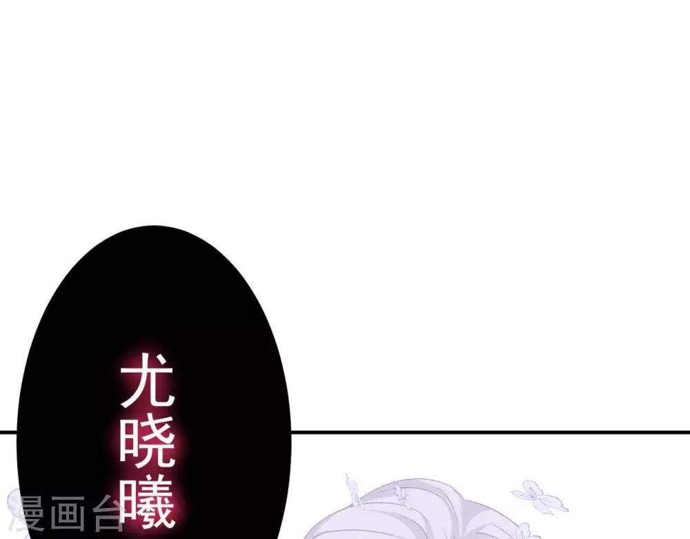 第9话  变化和相遇53