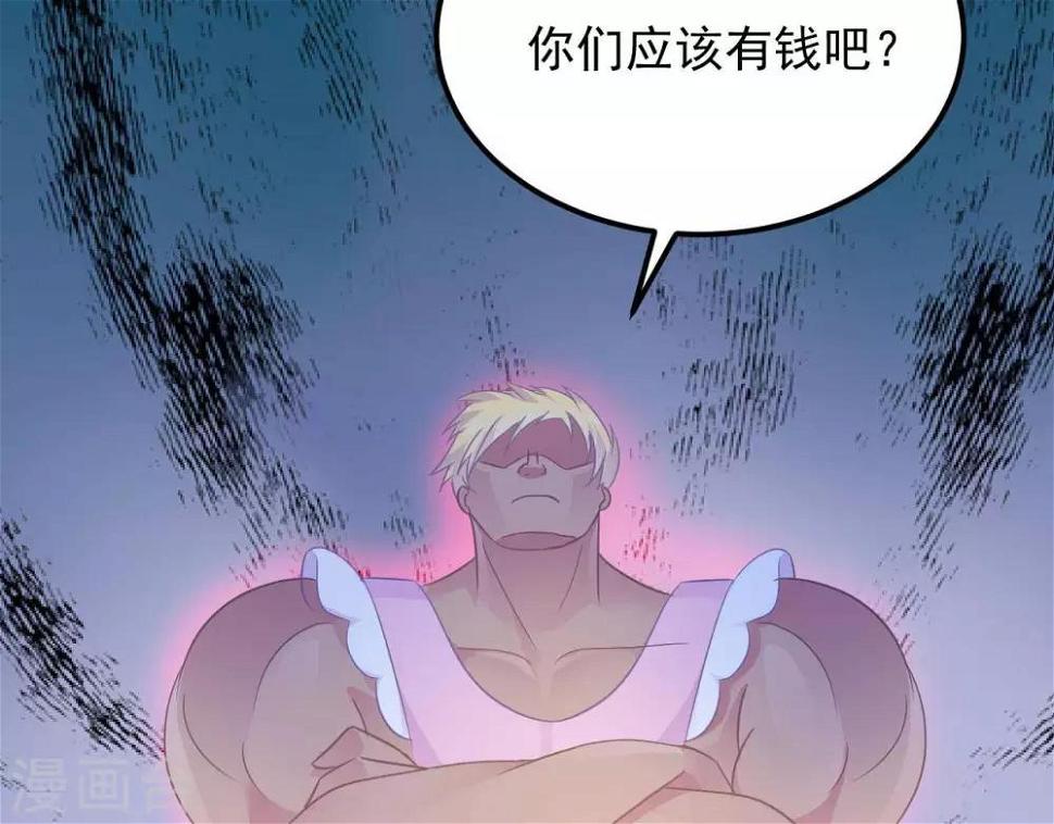 第8话  渐近的心25