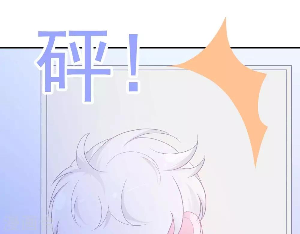 第3话  命中注定出现！6