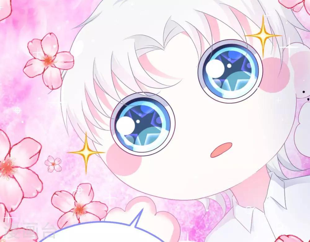 第6话  对她/他心动了6