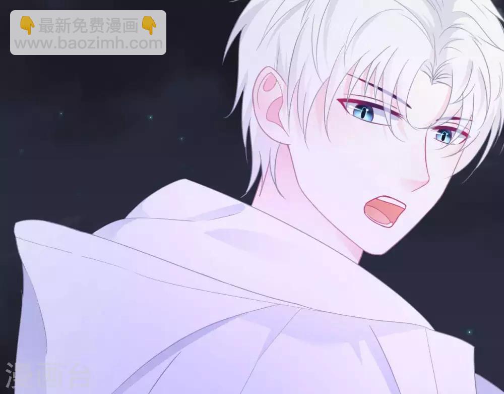 第9话  变化和相遇23