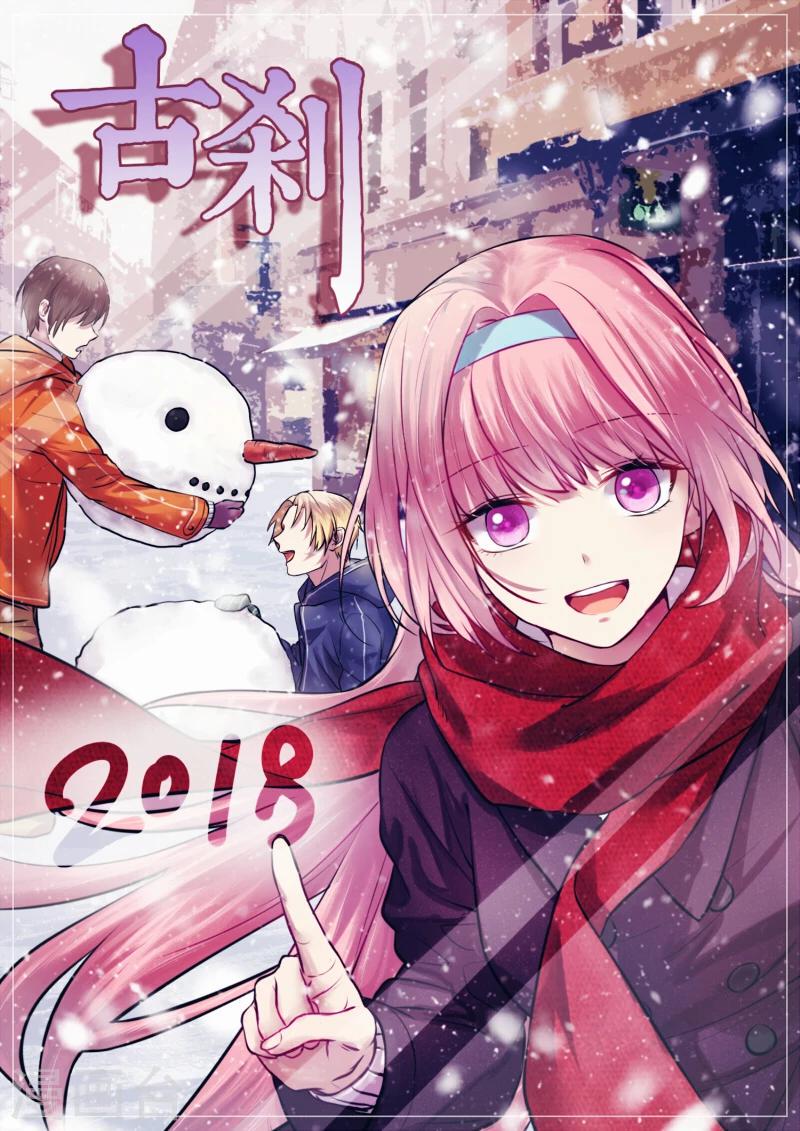 第36话0
