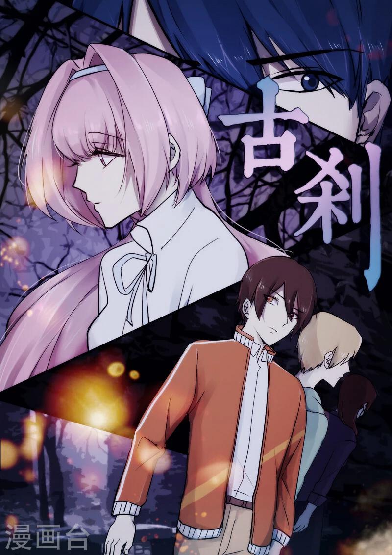 第05话0