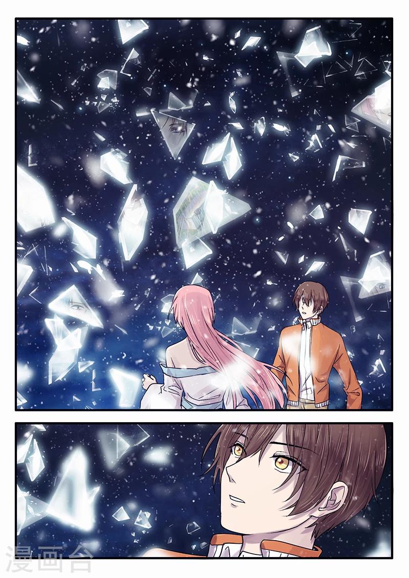 第35话1