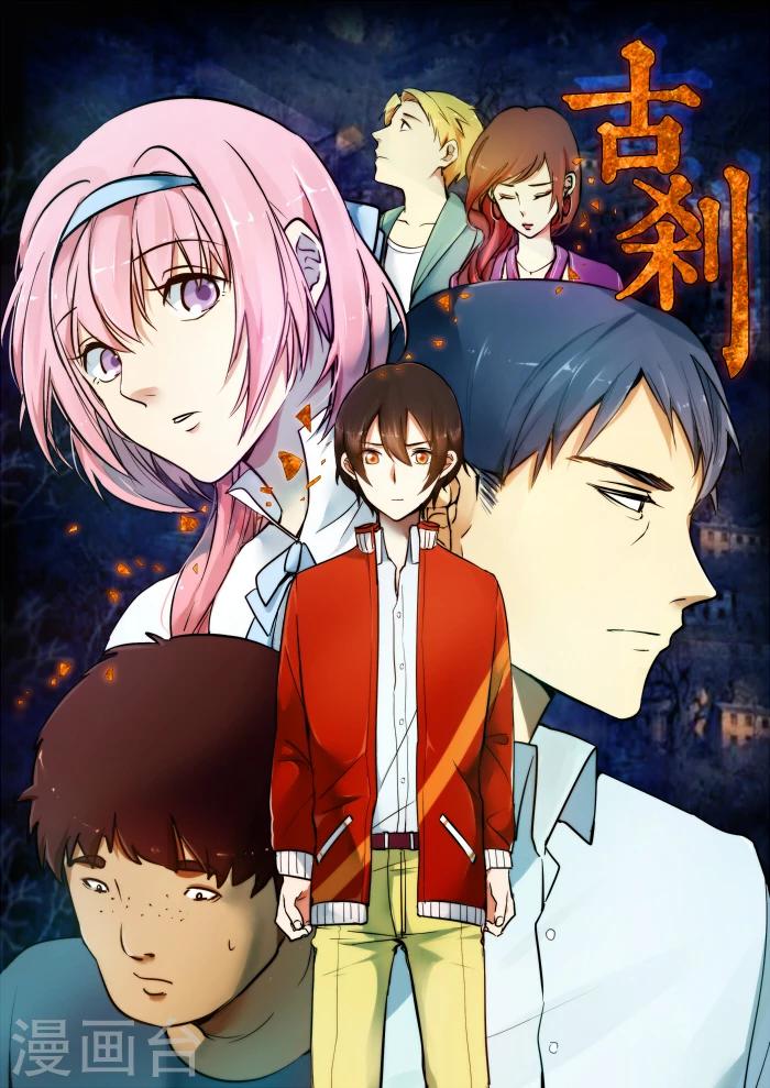 第01话0