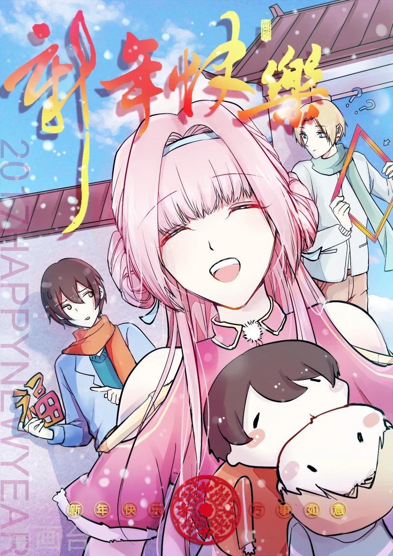 第05话5