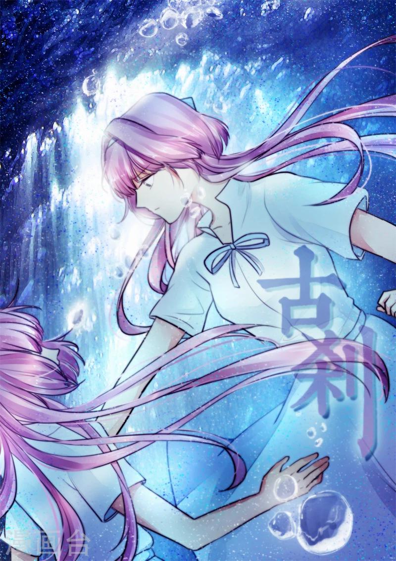 第14话0