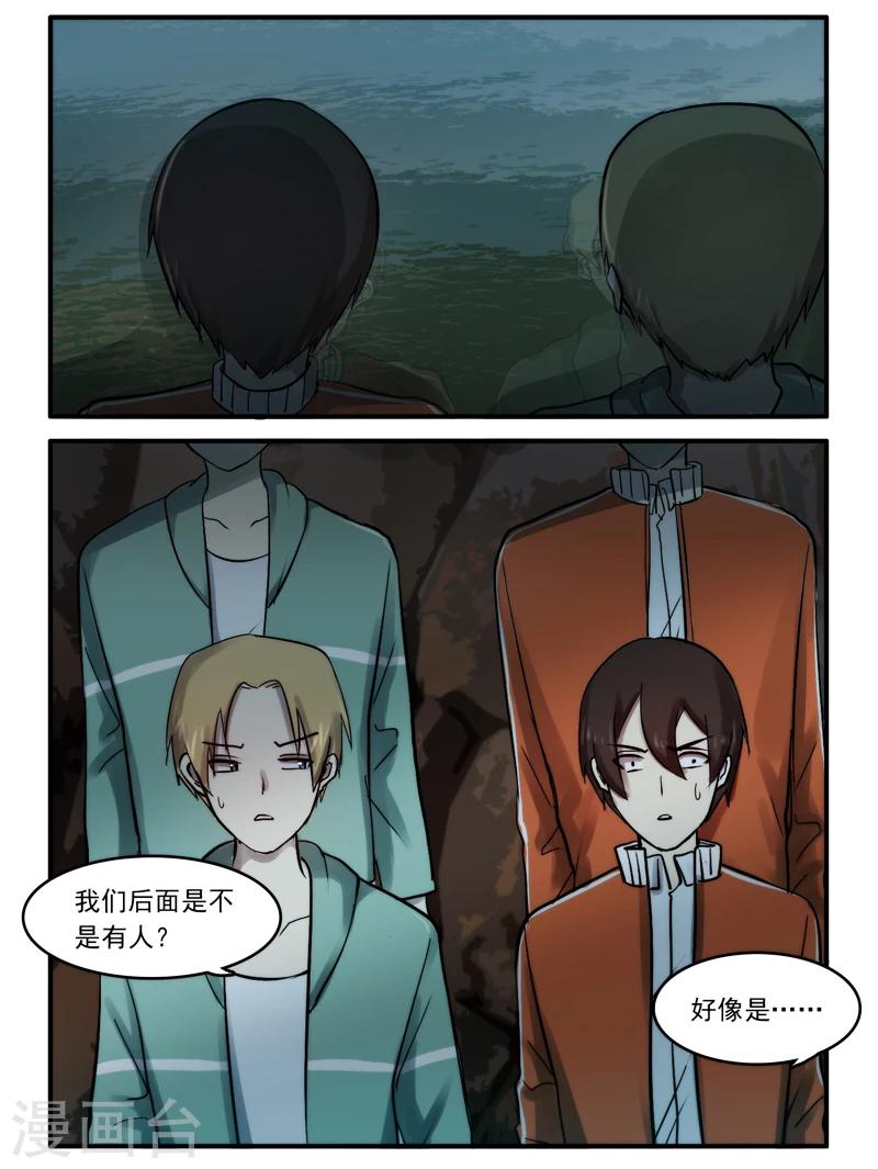 第19话19