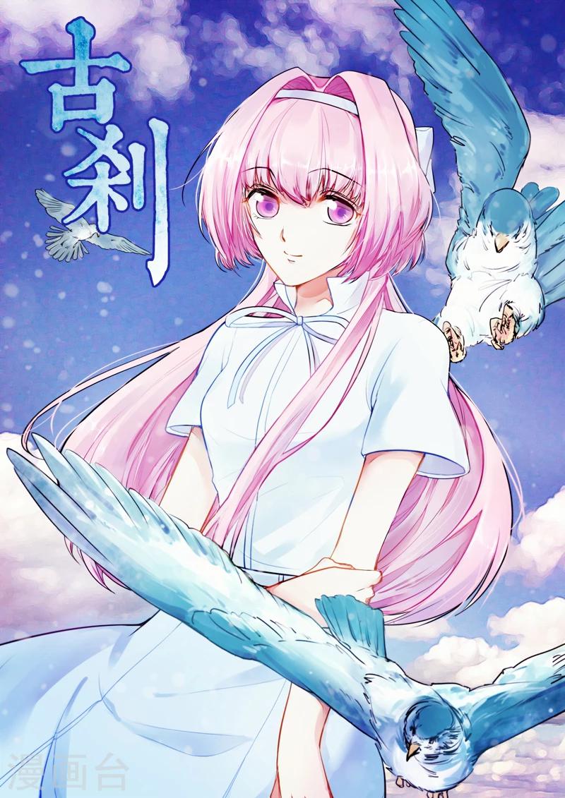 第03话0