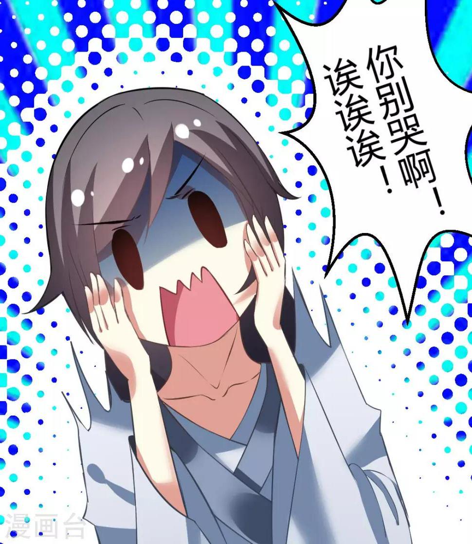 第13话16