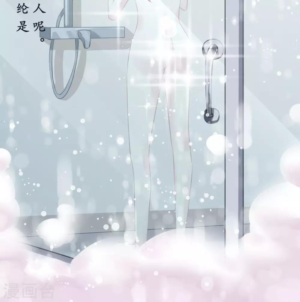 第9话16
