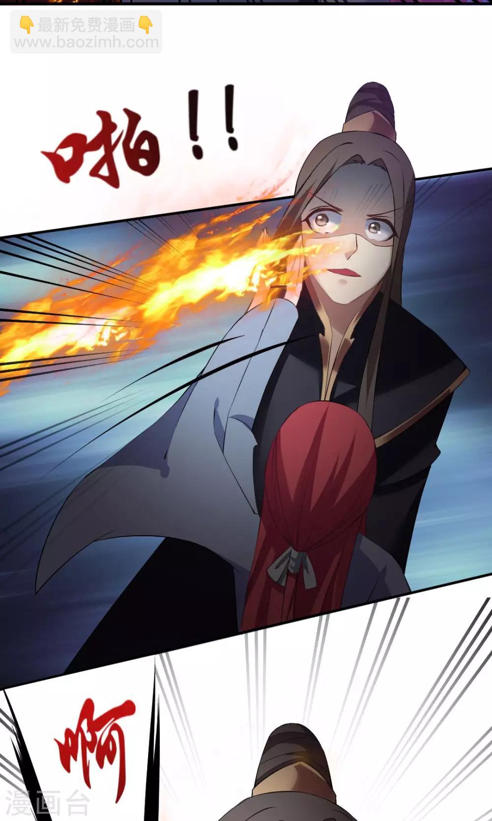 第10话8