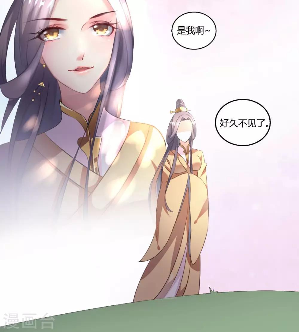 第6话16