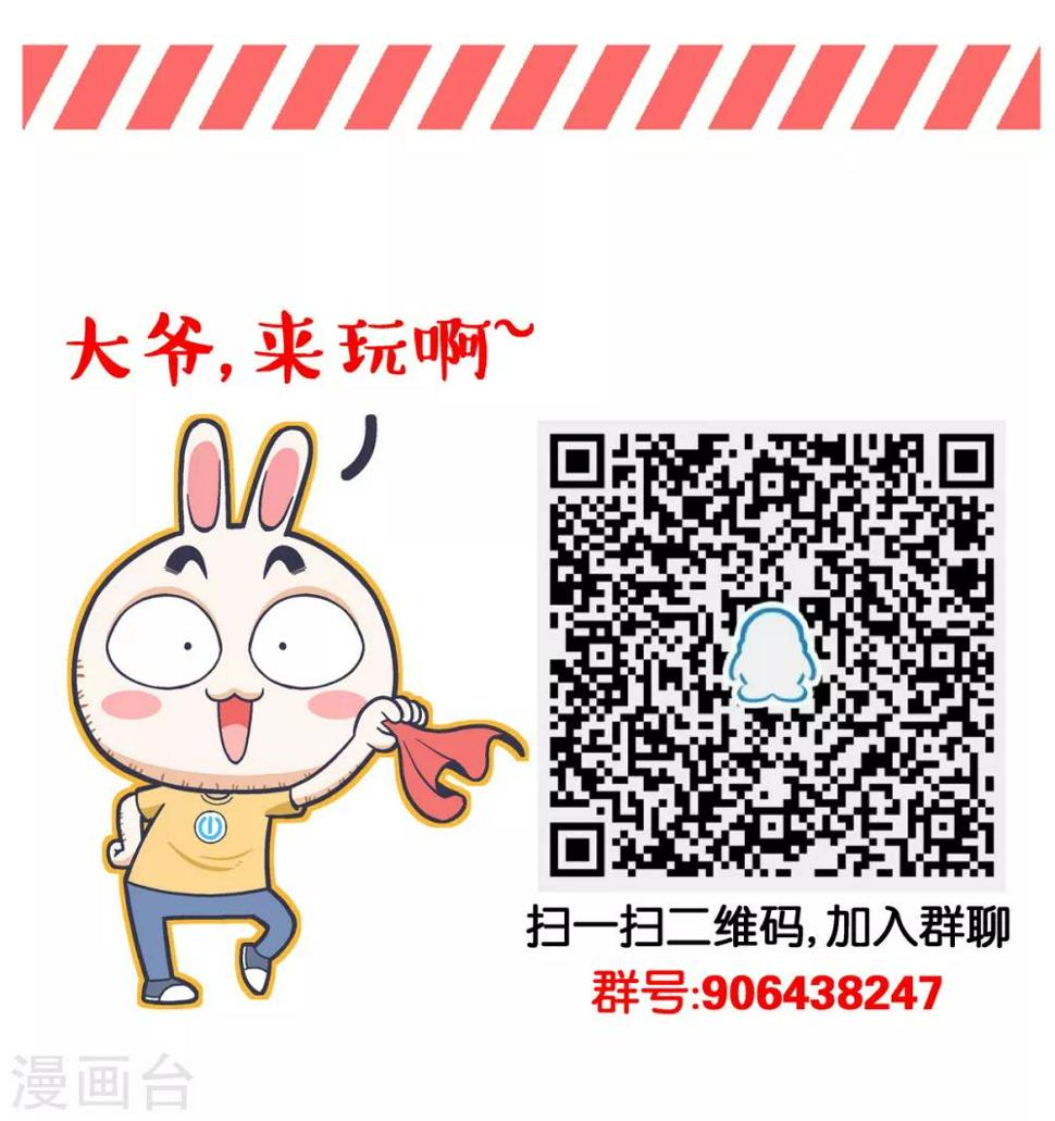 第15话7
