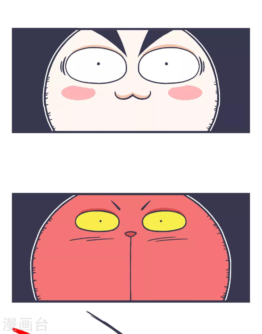 第3话8