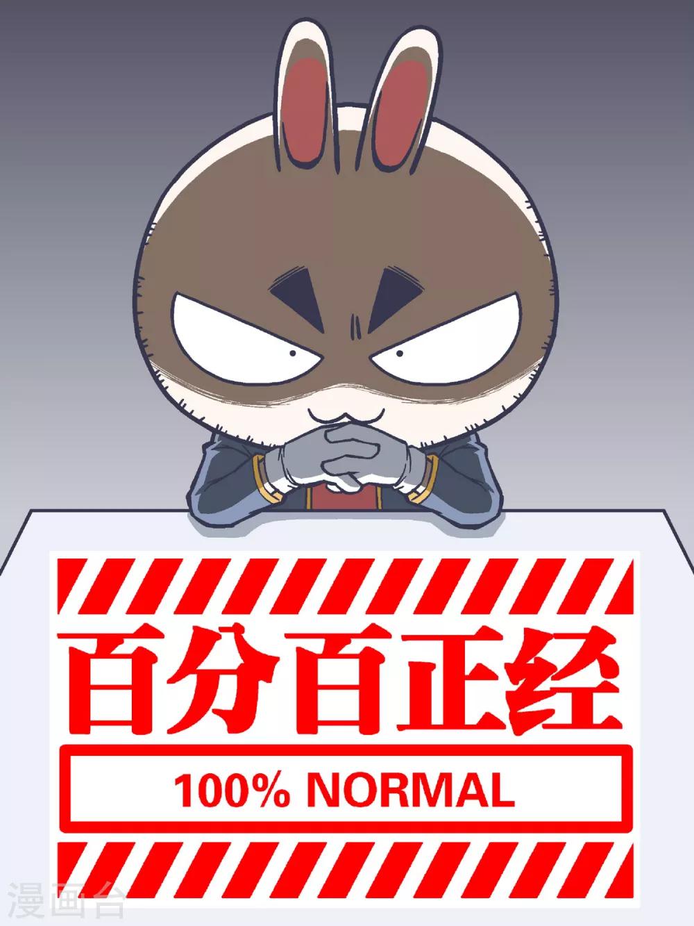 第5话0