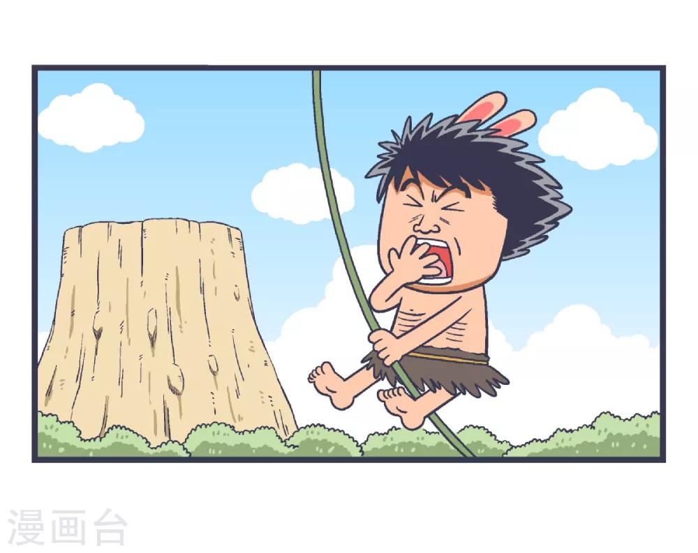 最终话4