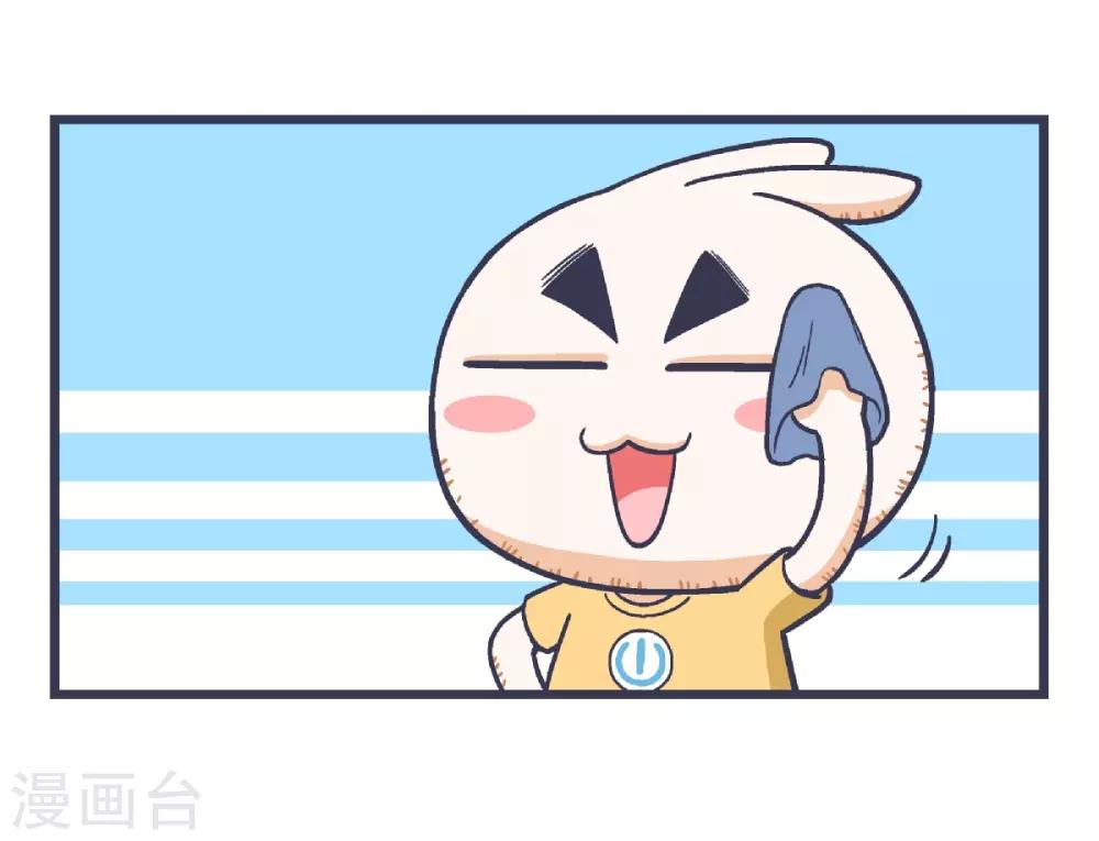 第7话7