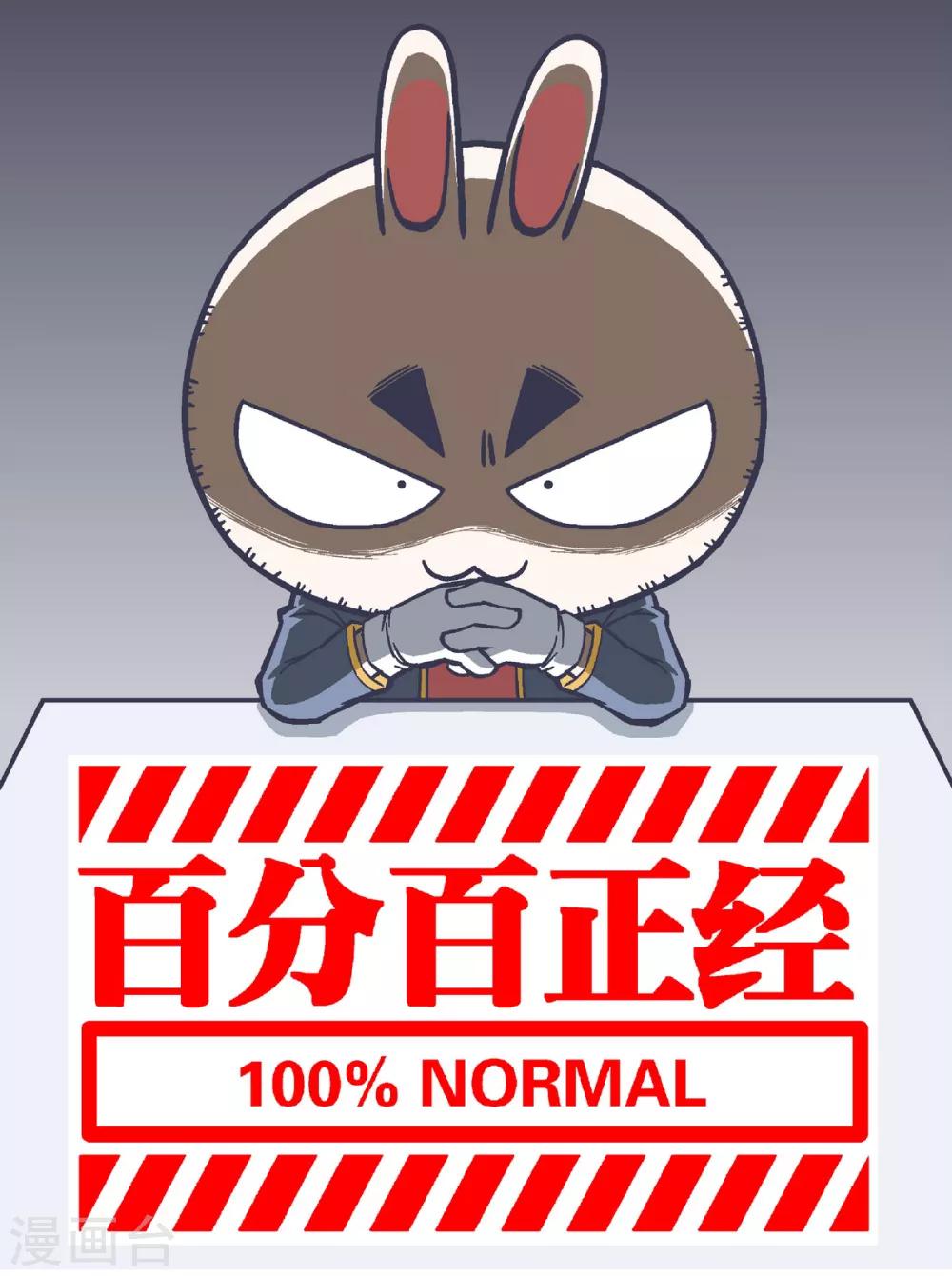 第9话0