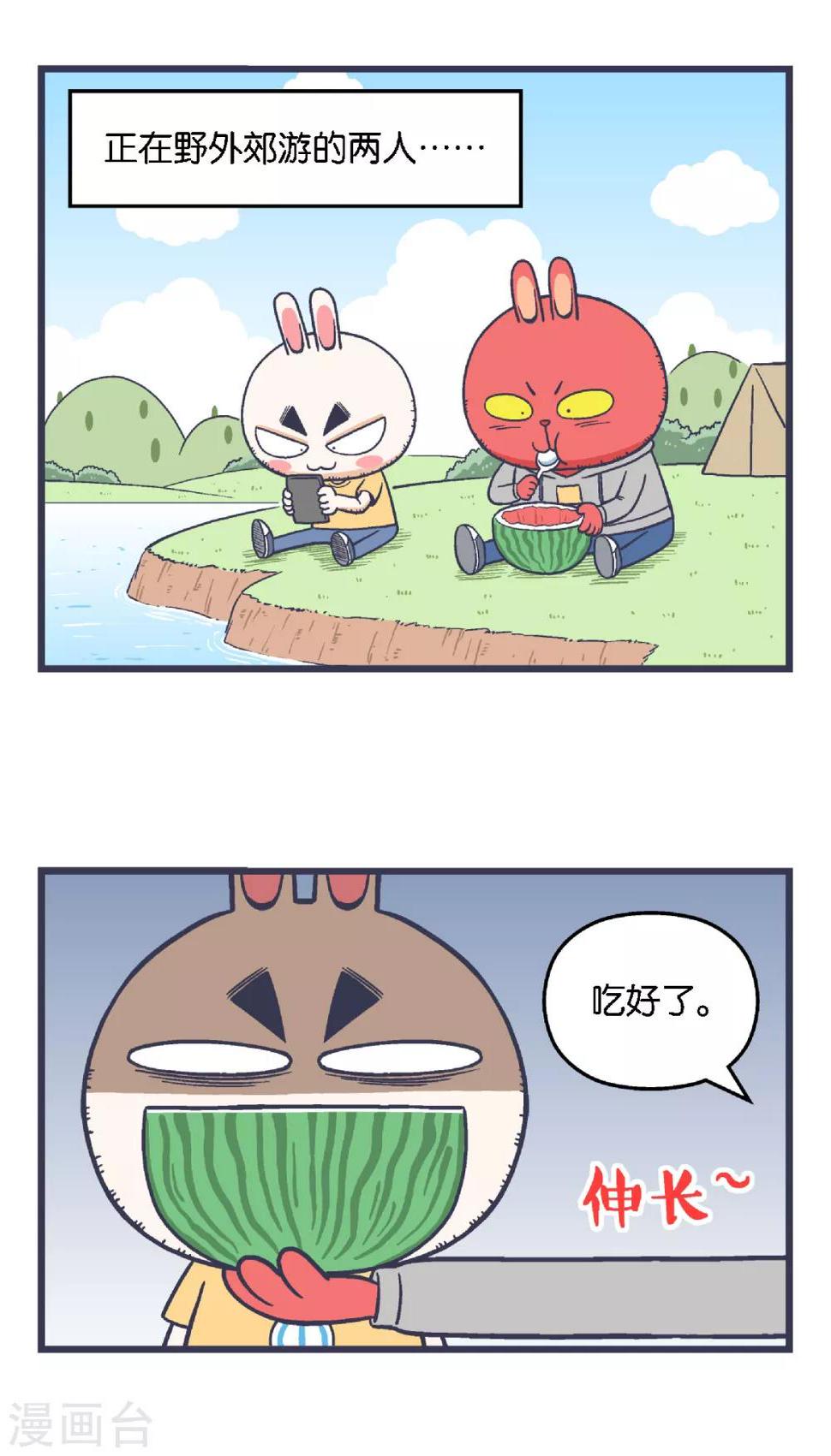 第31话1