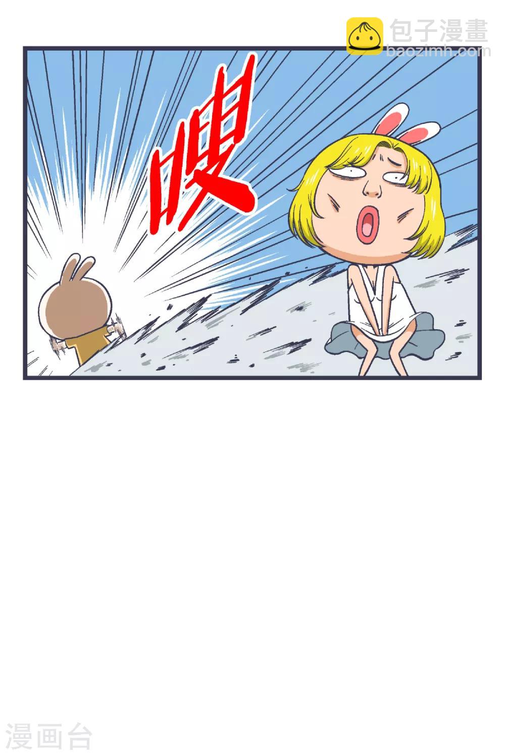 第9话2