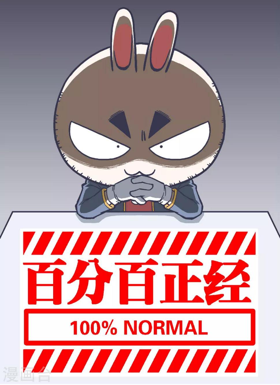 第31话0