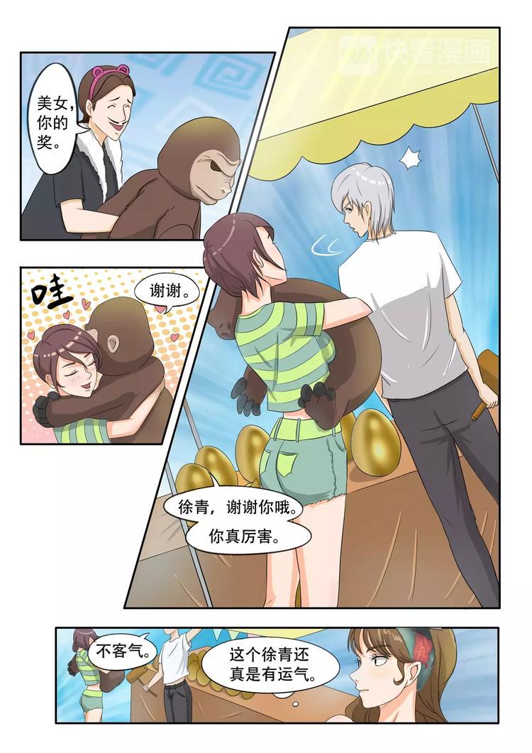 第19话0