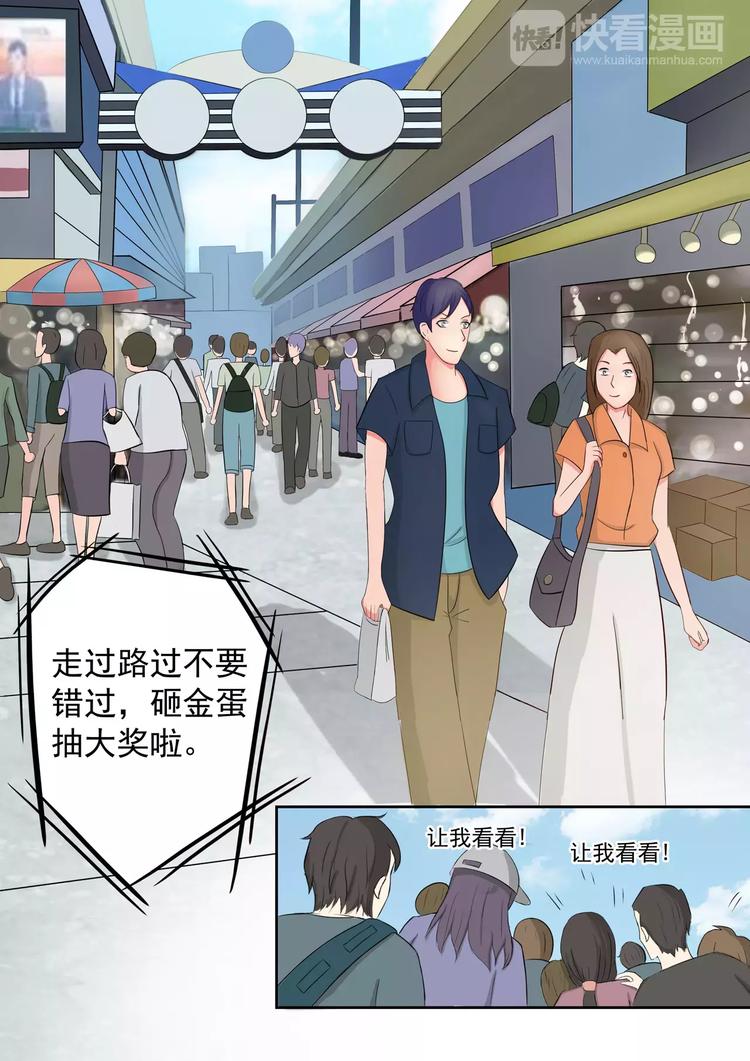 第15话0