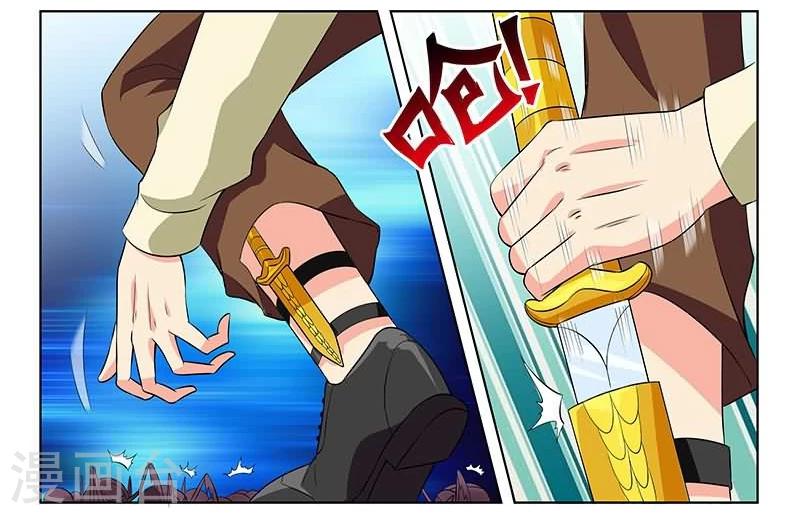 第13话10