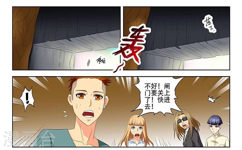 第22话1