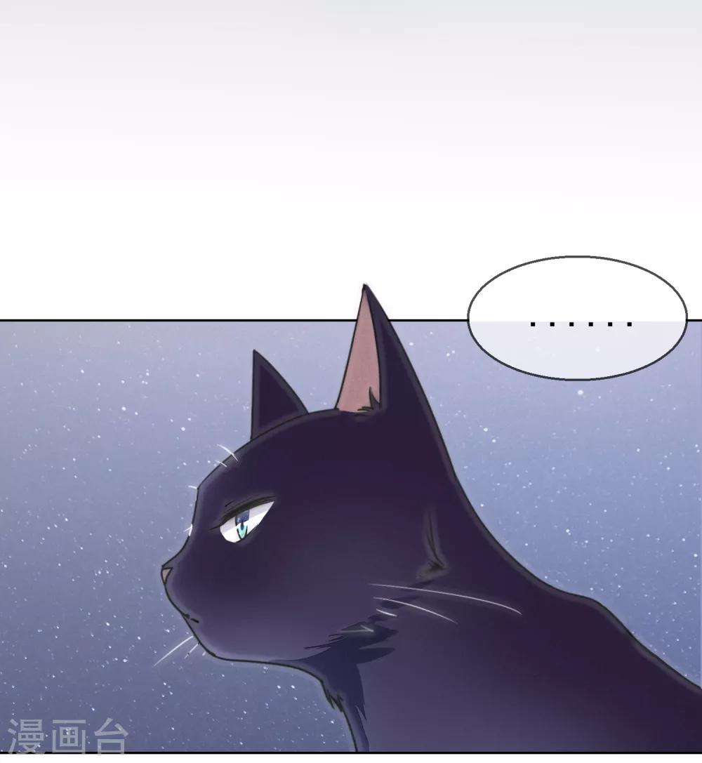 第6话 春节限定212