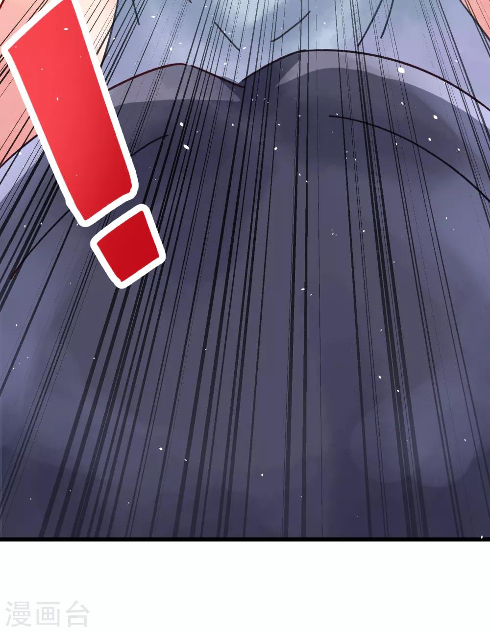 第8话 春节限定431