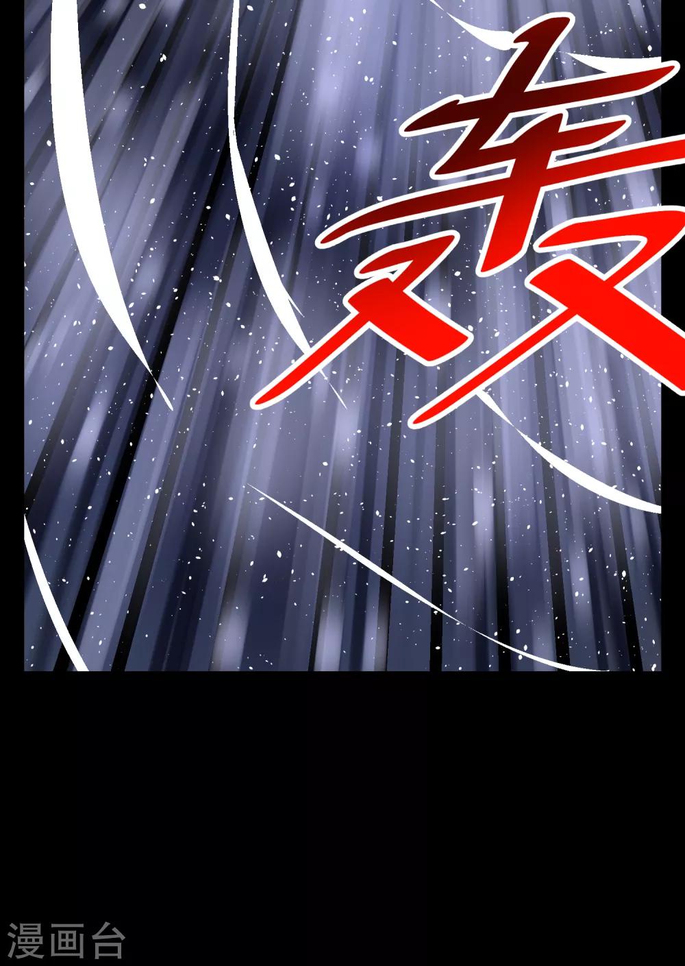 第7话 春节限定325