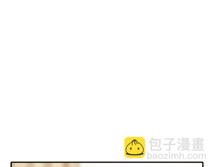第9话 要不我给你一拳？！47