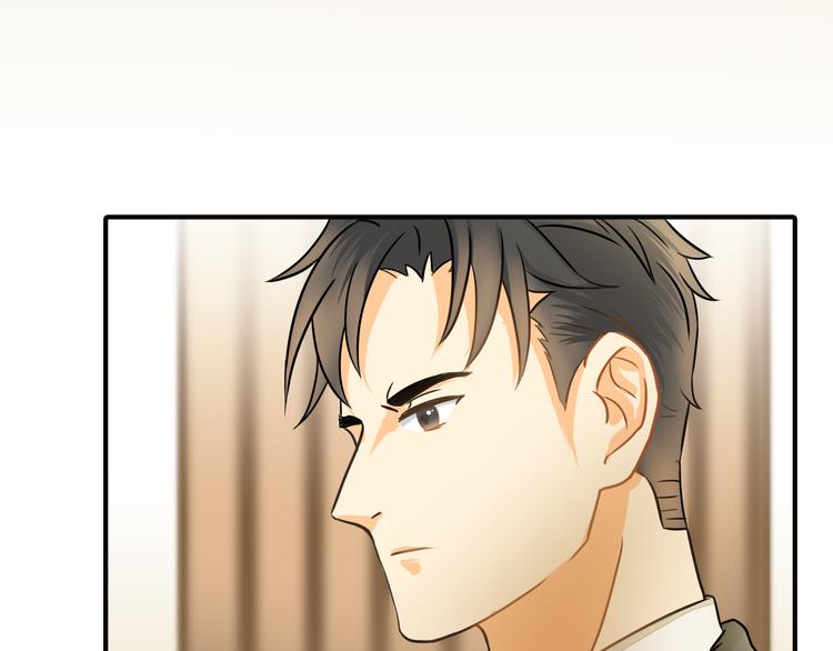 第9话 要不我给你一拳？！23