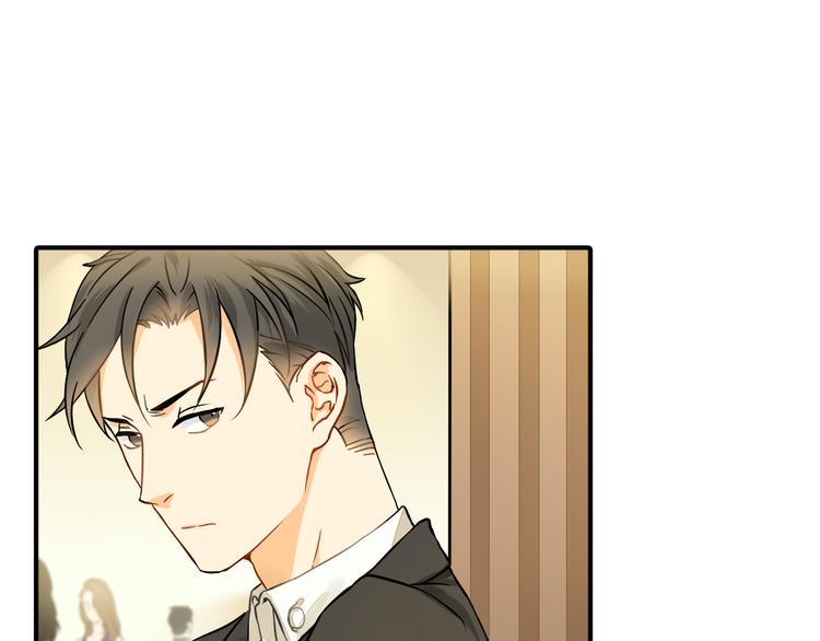 第7话 叫不醒装睡的人42