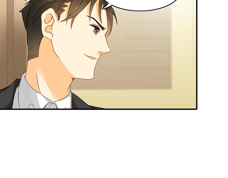 第7话 叫不醒装睡的人53