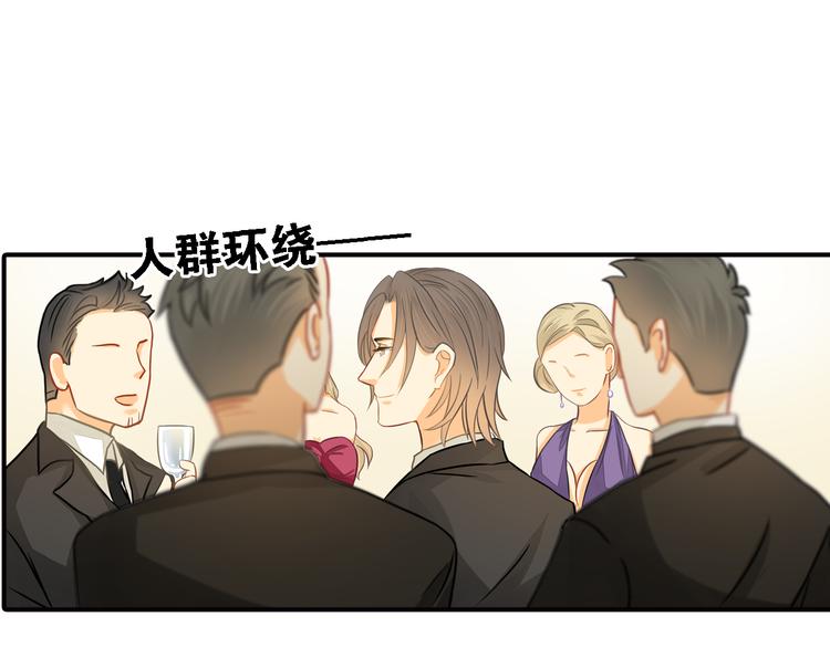 第7话 叫不醒装睡的人38