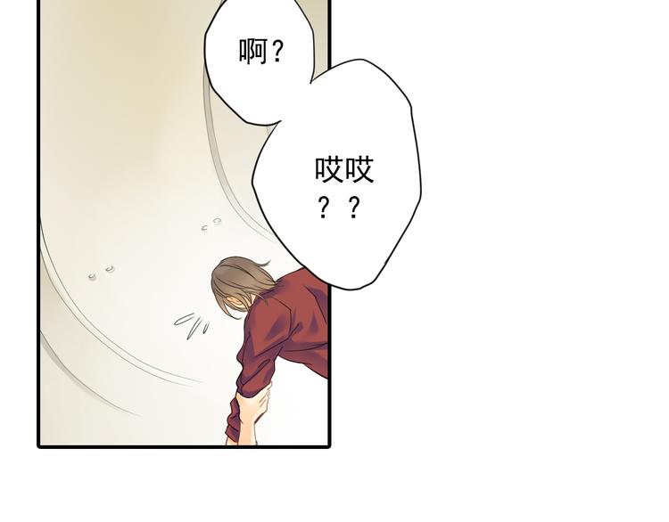 第2话 不能动的人74