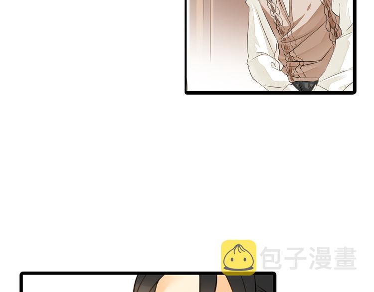 第5话 突然拥抱！9