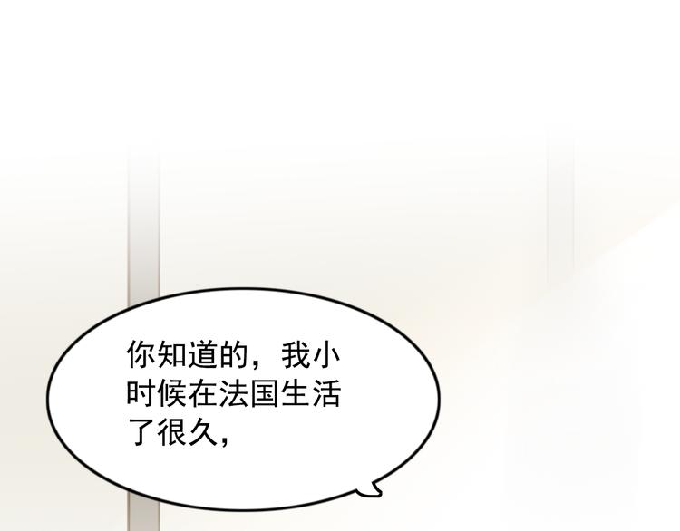 第6话 想一巴掌呼死他！28