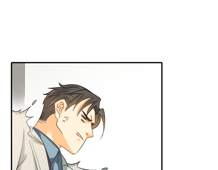 第6话 想一巴掌呼死他！2