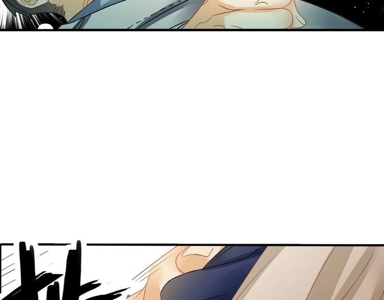 第6话 想一巴掌呼死他！50