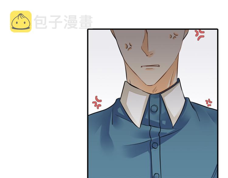 第3话 前夜的回忆33
