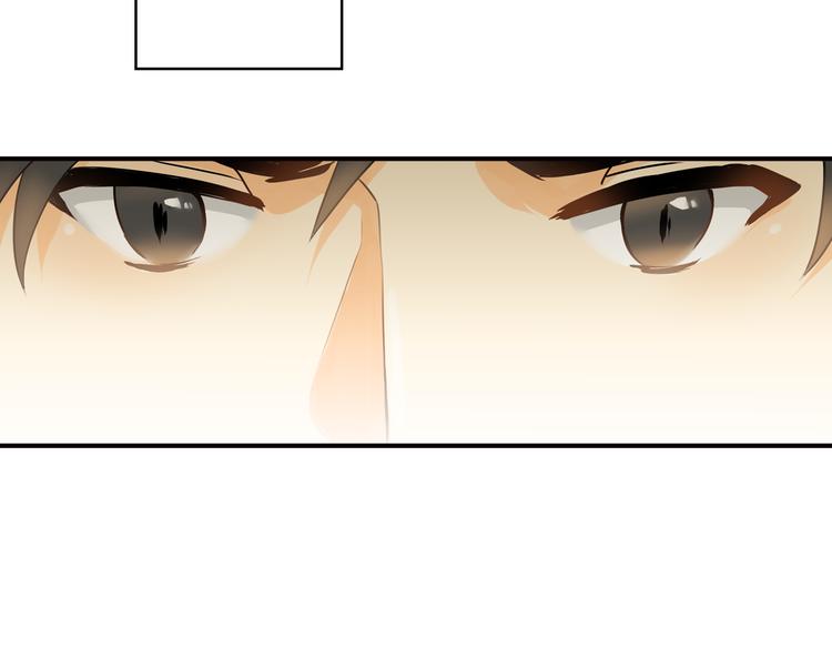 第9话 要不我给你一拳？！29